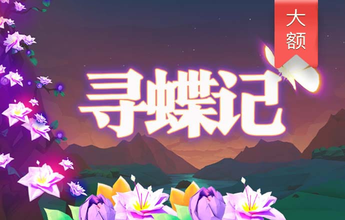 竞技联盟官网下载