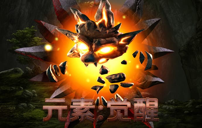 BG体育通用APP
