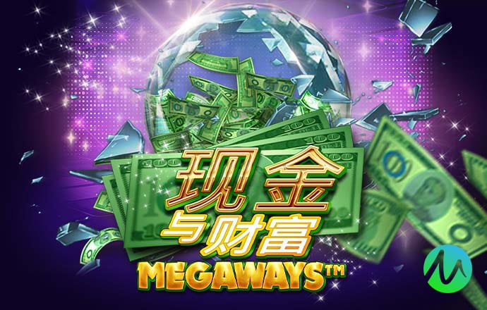 app注册彩金38下